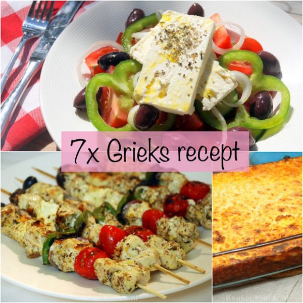 7x Grieks recept