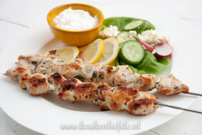 Kip souvlaki